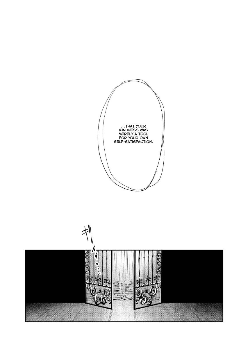 The House in Fata Morgana - The Veil Over Your Eyes Chapter 1 - Page 121