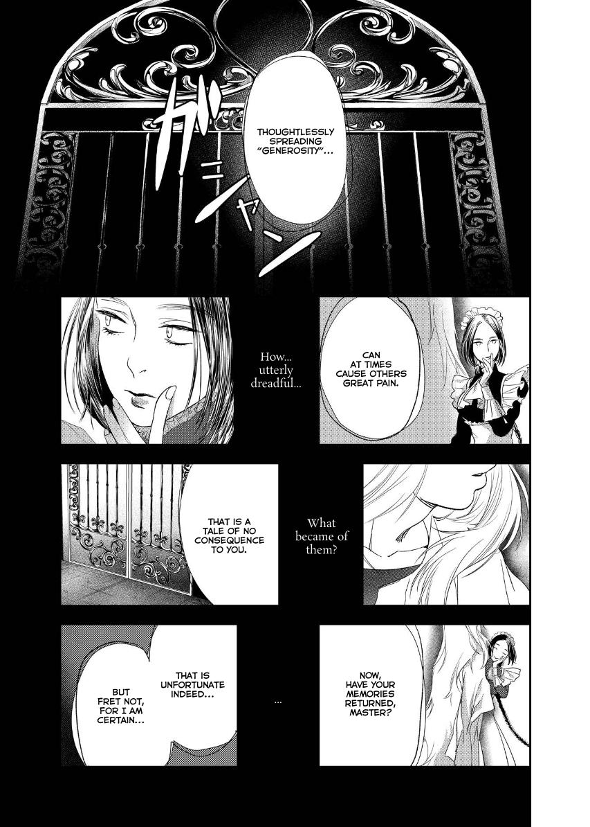 The House in Fata Morgana - The Veil Over Your Eyes Chapter 1 - Page 122