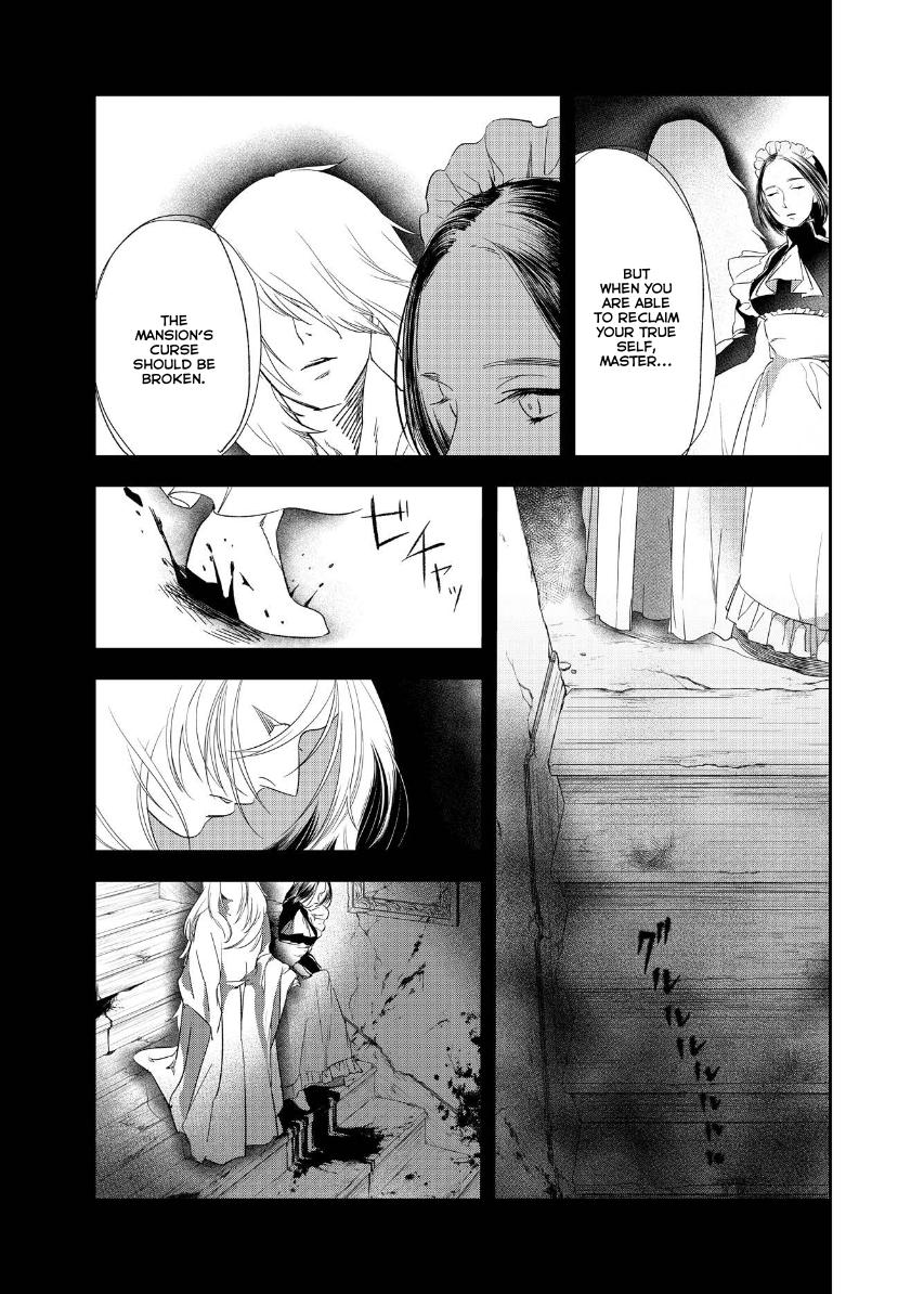 The House in Fata Morgana - The Veil Over Your Eyes Chapter 1 - Page 126