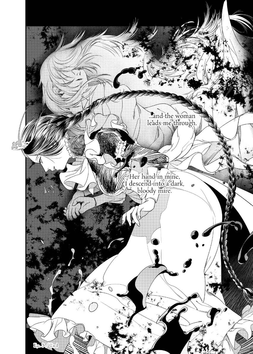 The House in Fata Morgana - The Veil Over Your Eyes Chapter 1 - Page 129