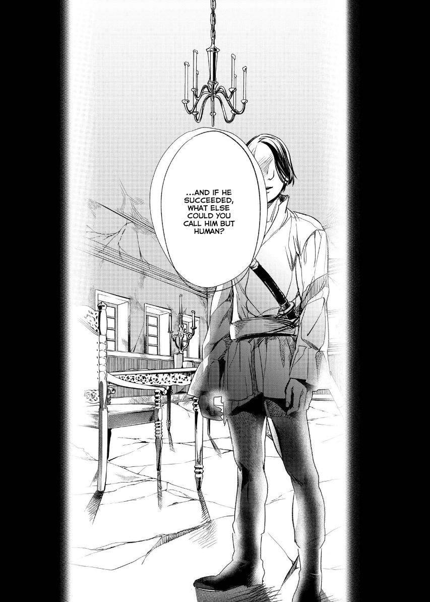 The House in Fata Morgana - The Veil Over Your Eyes Chapter 1 - Page 152