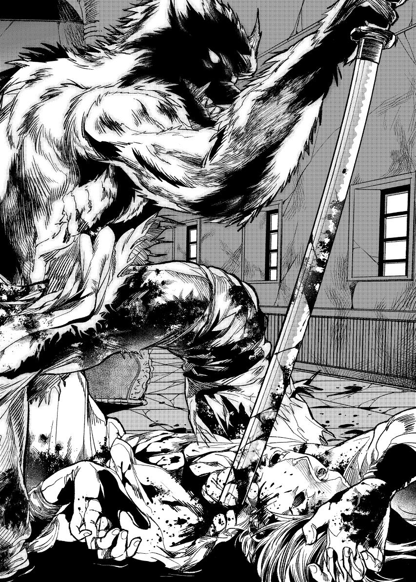 The House in Fata Morgana - The Veil Over Your Eyes Chapter 1 - Page 153