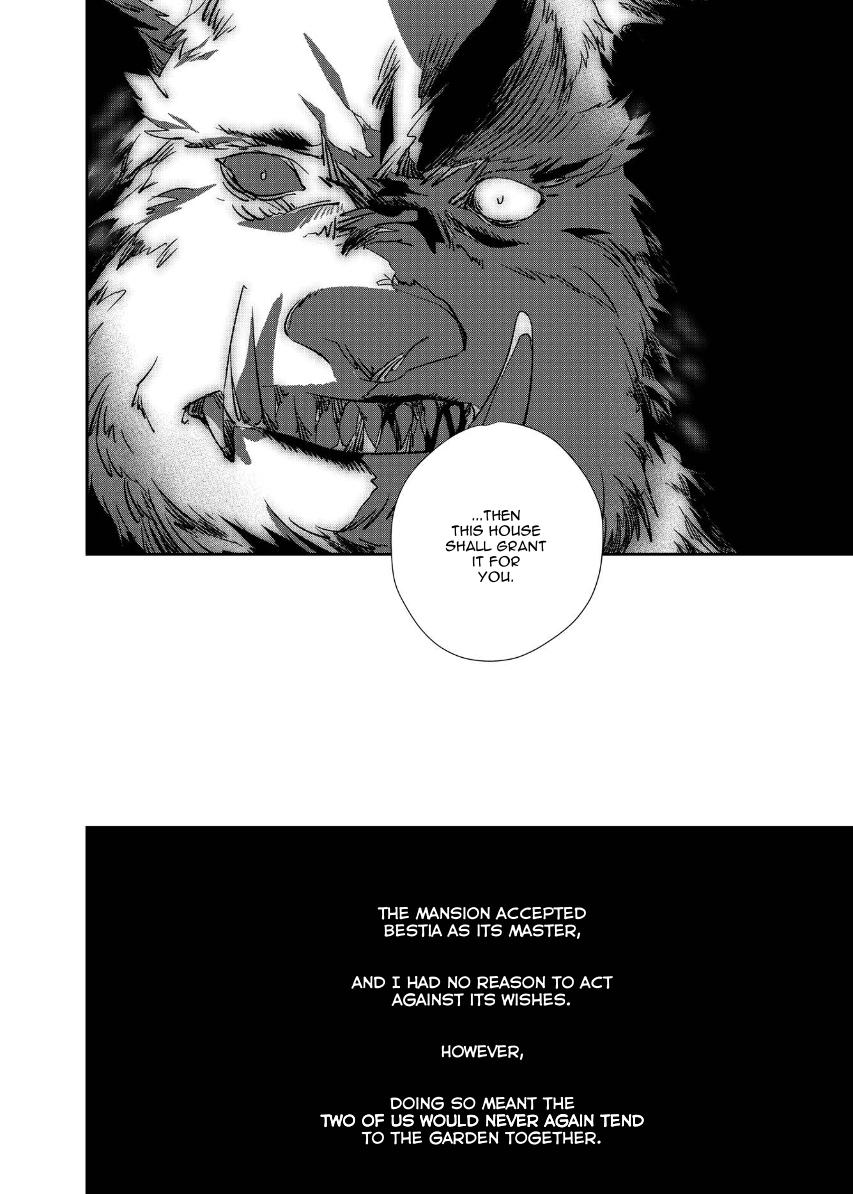The House in Fata Morgana - The Veil Over Your Eyes Chapter 1 - Page 157