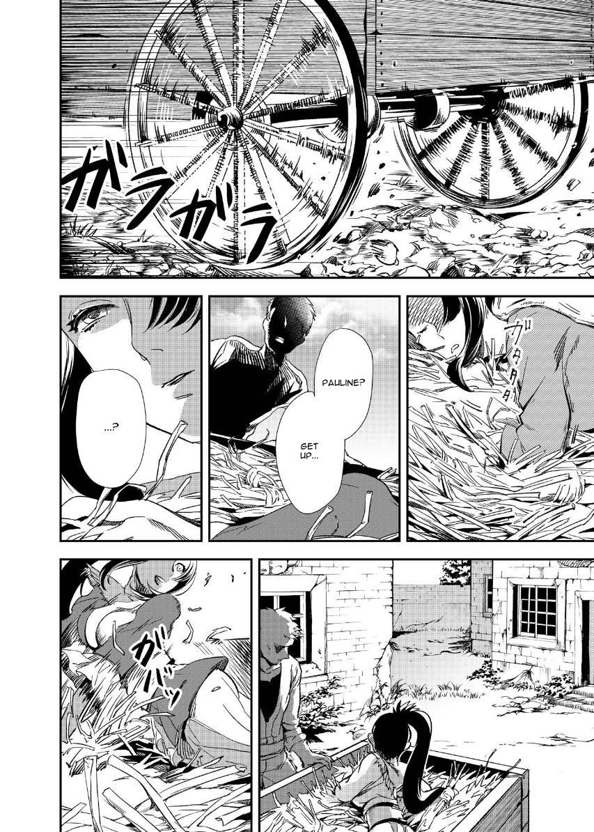 The House in Fata Morgana - The Veil Over Your Eyes Chapter 1 - Page 161