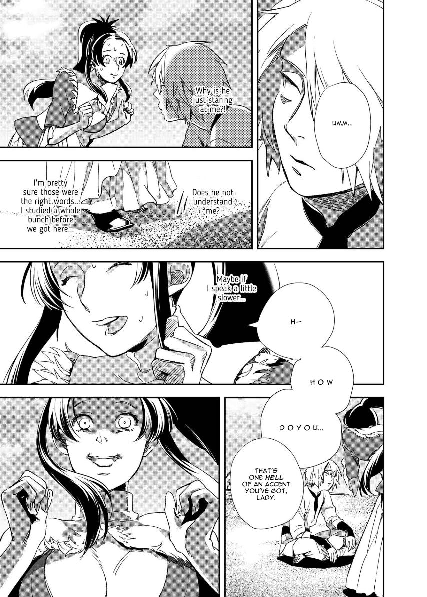 The House in Fata Morgana - The Veil Over Your Eyes Chapter 1 - Page 170