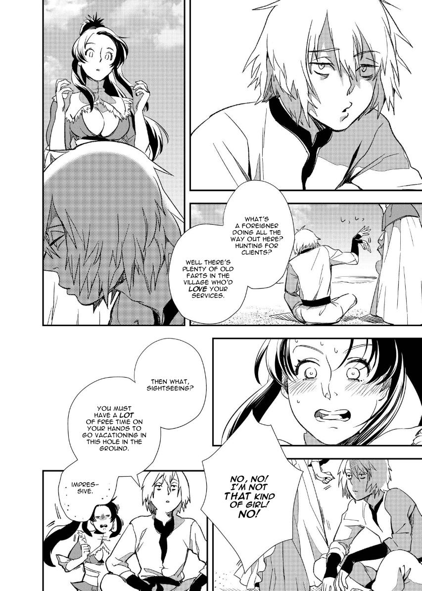 The House in Fata Morgana - The Veil Over Your Eyes Chapter 1 - Page 171