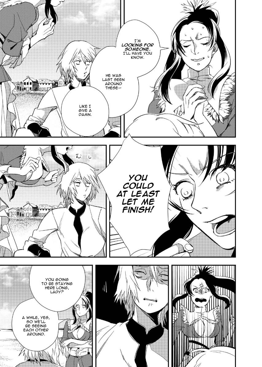The House in Fata Morgana - The Veil Over Your Eyes Chapter 1 - Page 172