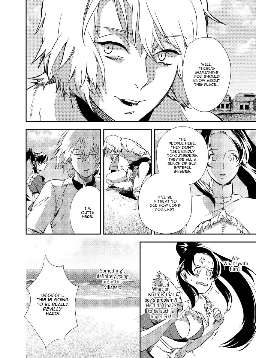 The House in Fata Morgana - The Veil Over Your Eyes Chapter 1 - Page 173