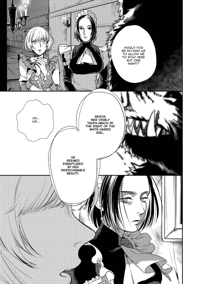 The House in Fata Morgana - The Veil Over Your Eyes Chapter 1 - Page 182