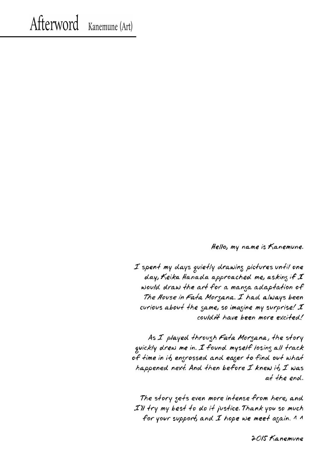 The House in Fata Morgana - The Veil Over Your Eyes Chapter 1 - Page 191