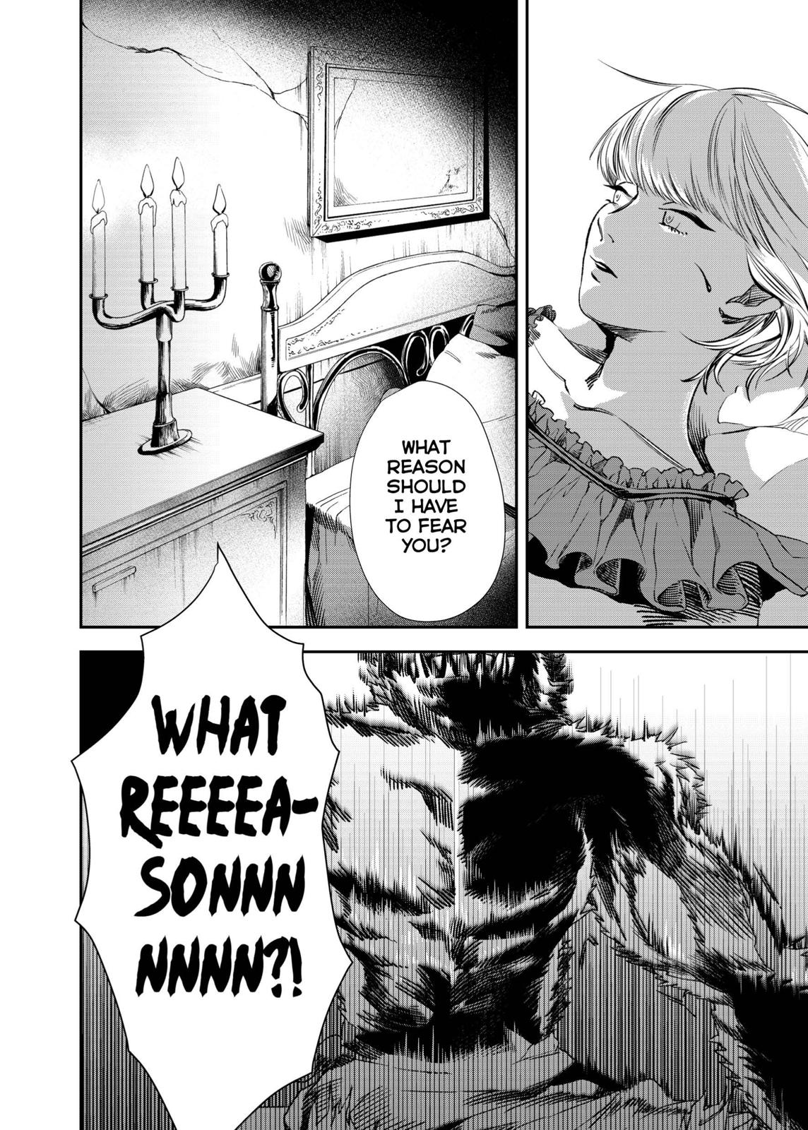 The House in Fata Morgana - The Veil Over Your Eyes Chapter 2 - Page 5