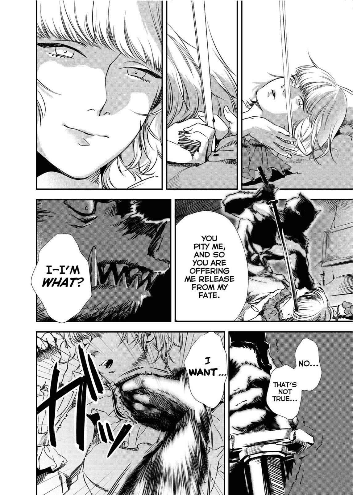 The House in Fata Morgana - The Veil Over Your Eyes Chapter 2 - Page 7