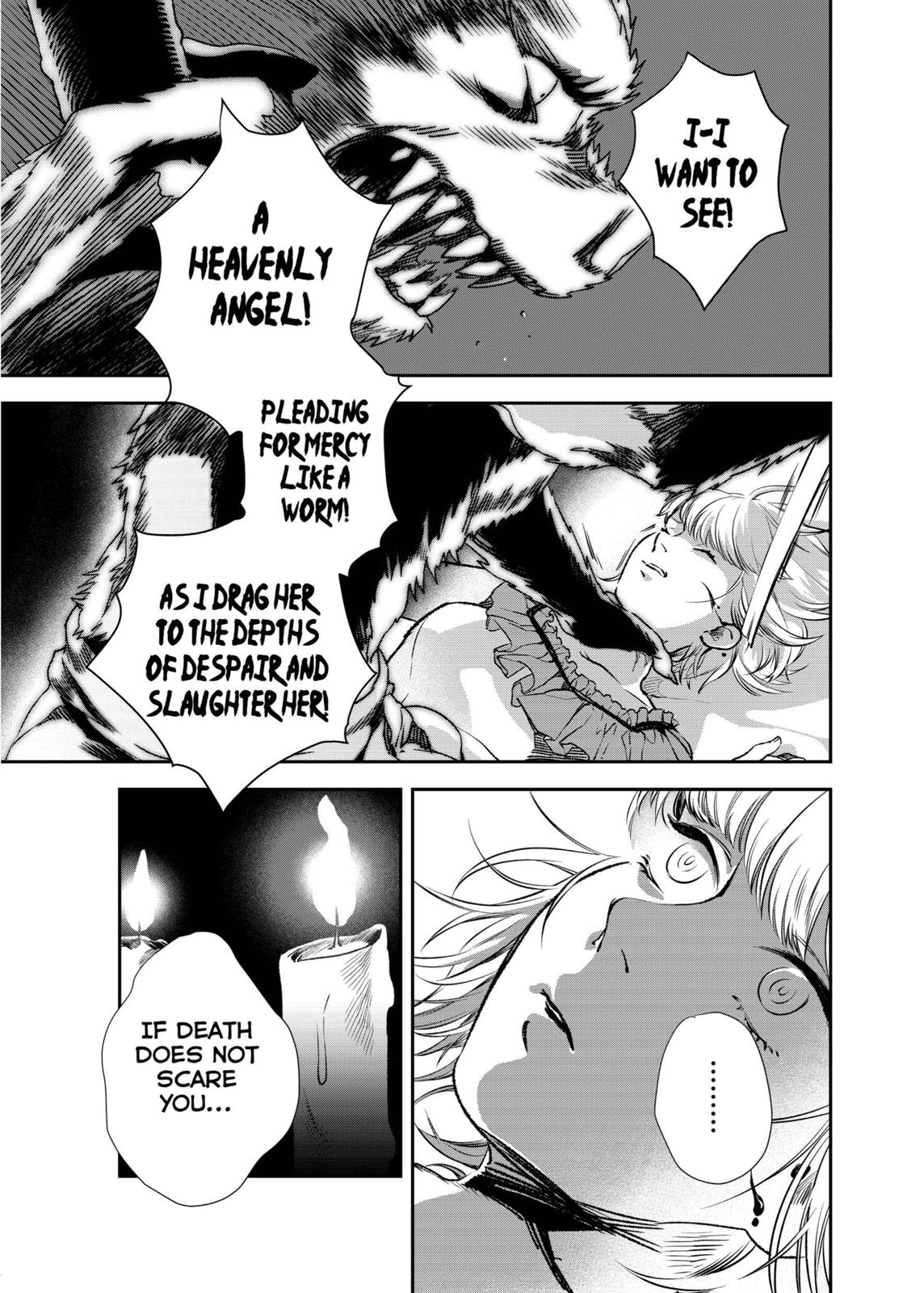 The House in Fata Morgana - The Veil Over Your Eyes Chapter 2 - Page 8