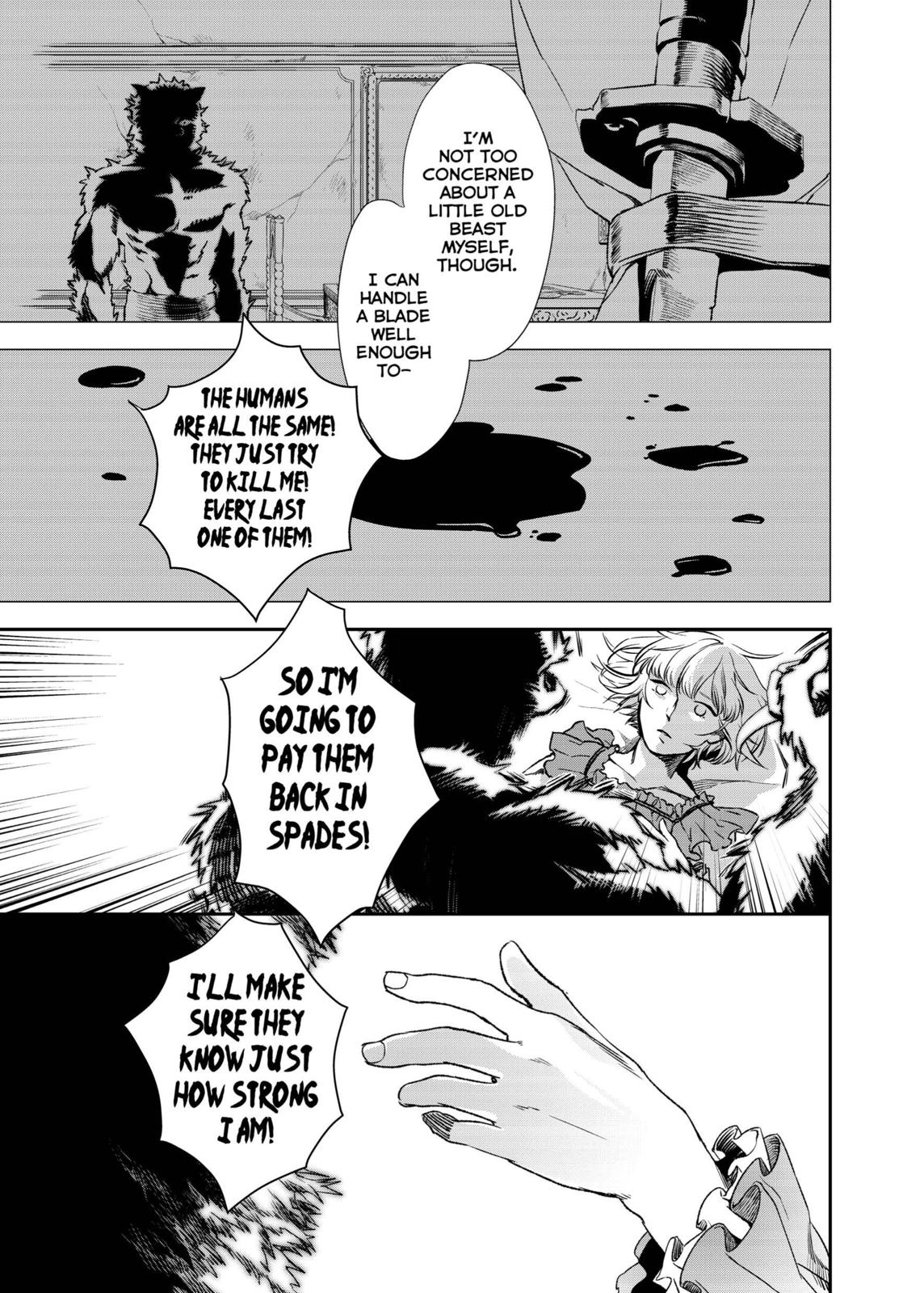 The House in Fata Morgana - The Veil Over Your Eyes Chapter 2 - Page 12