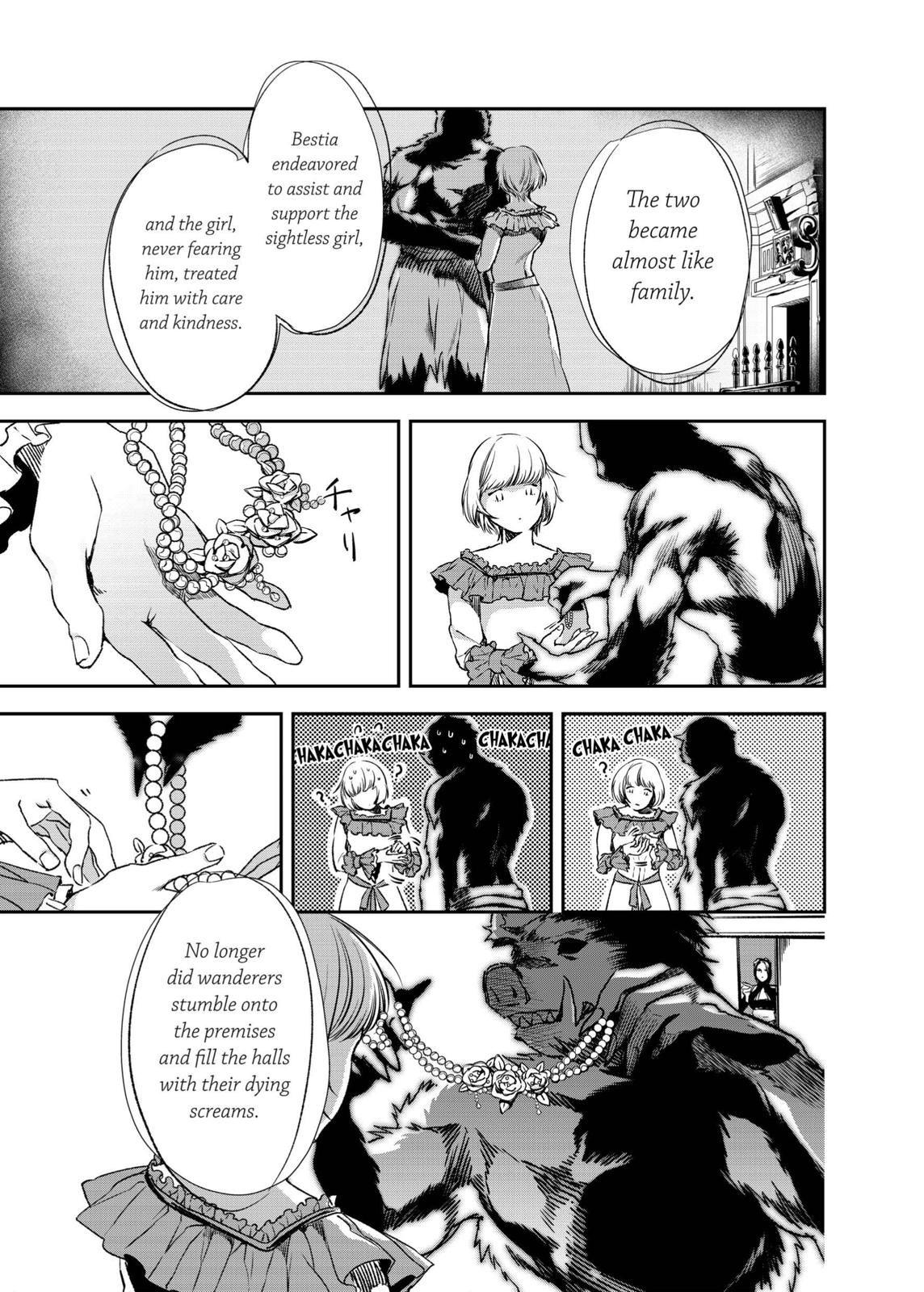 The House in Fata Morgana - The Veil Over Your Eyes Chapter 2 - Page 18