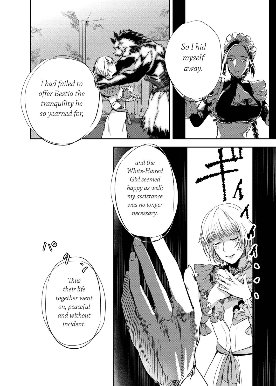 The House in Fata Morgana - The Veil Over Your Eyes Chapter 2 - Page 19