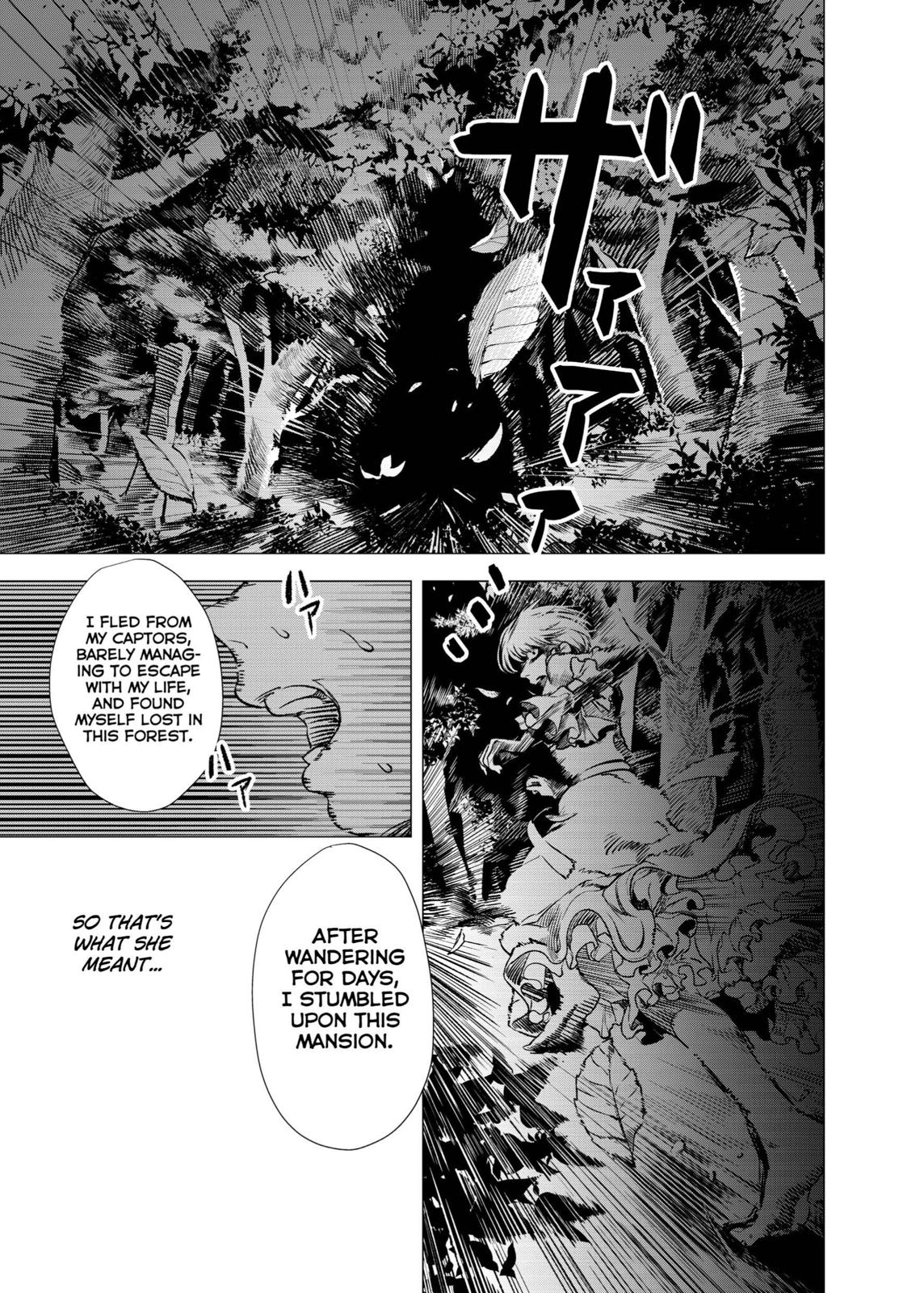 The House in Fata Morgana - The Veil Over Your Eyes Chapter 2 - Page 22