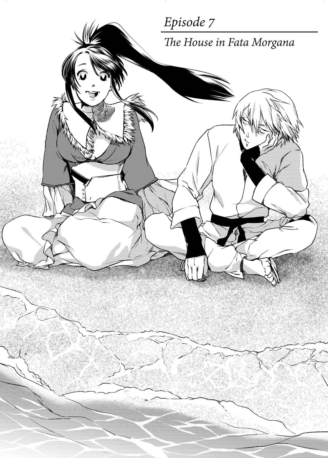 The House in Fata Morgana - The Veil Over Your Eyes Chapter 2 - Page 32