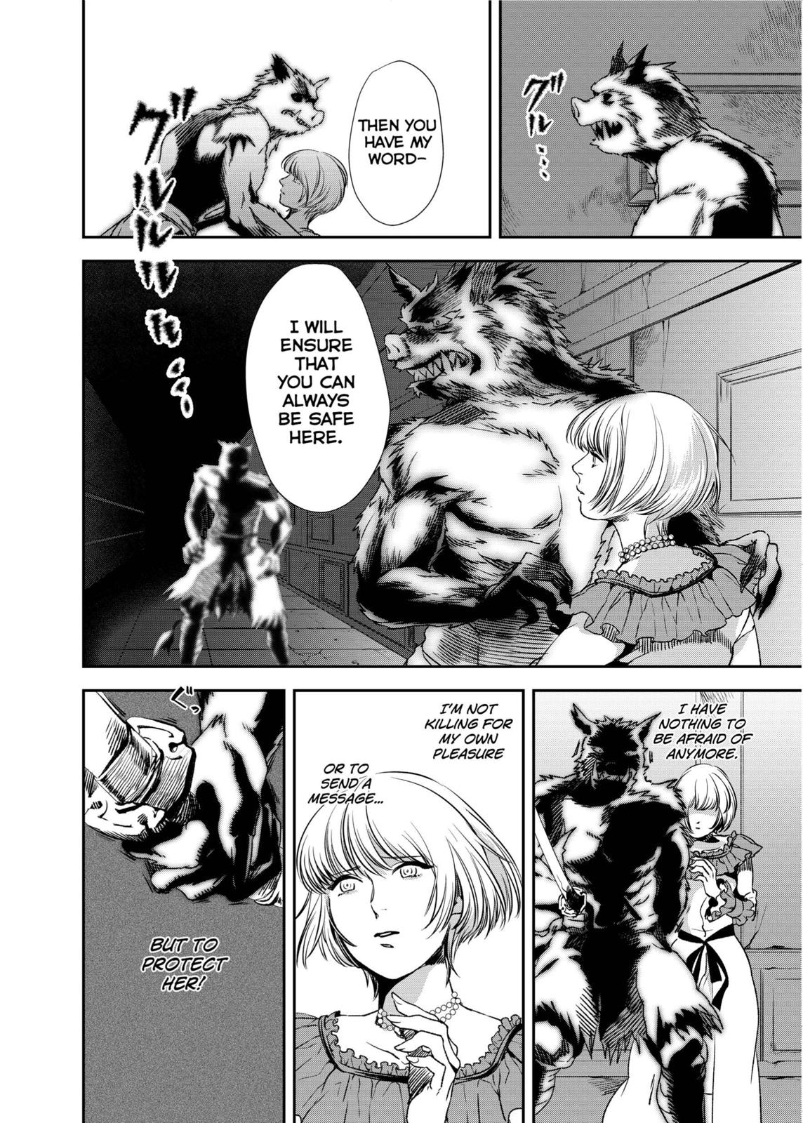 The House in Fata Morgana - The Veil Over Your Eyes Chapter 2 - Page 41