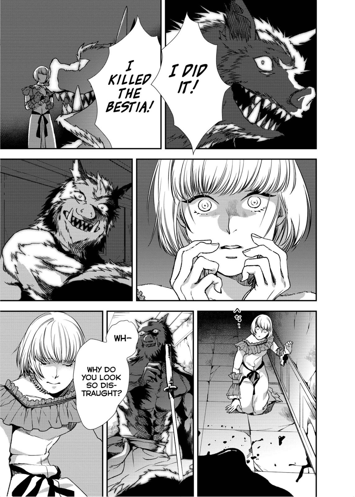 The House in Fata Morgana - The Veil Over Your Eyes Chapter 2 - Page 44