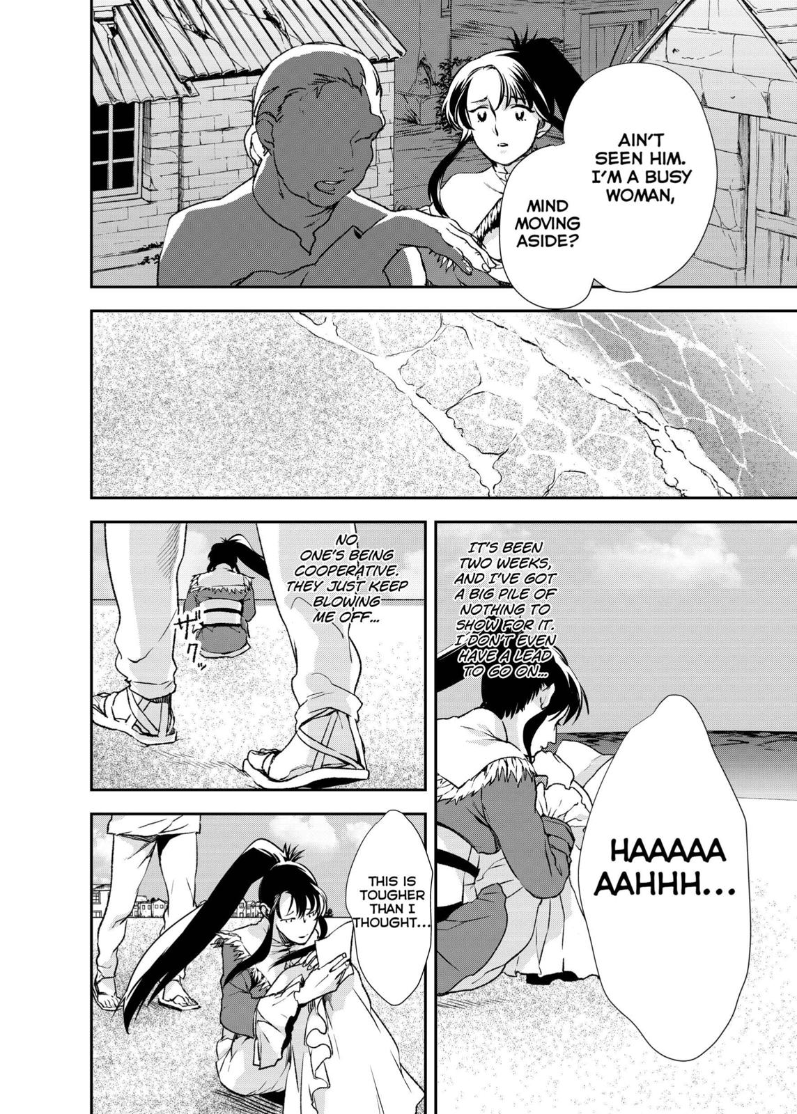 The House in Fata Morgana - The Veil Over Your Eyes Chapter 2 - Page 47