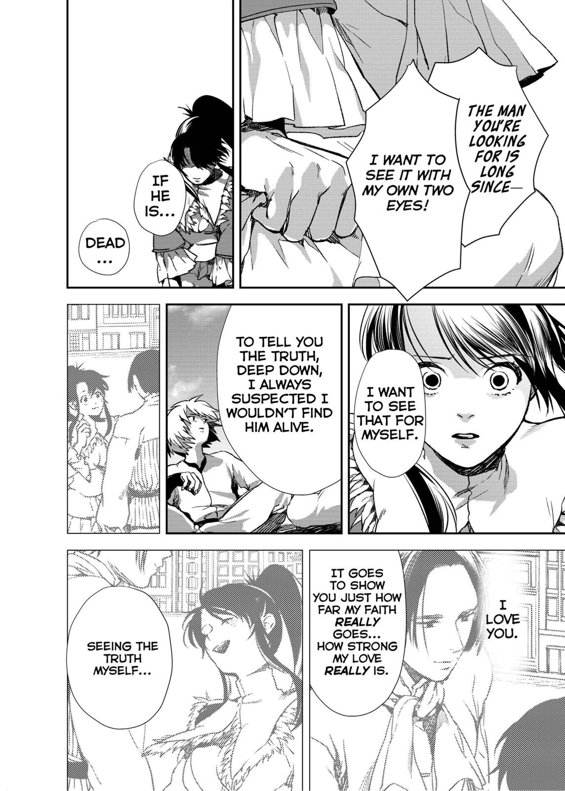 The House in Fata Morgana - The Veil Over Your Eyes Chapter 2 - Page 75