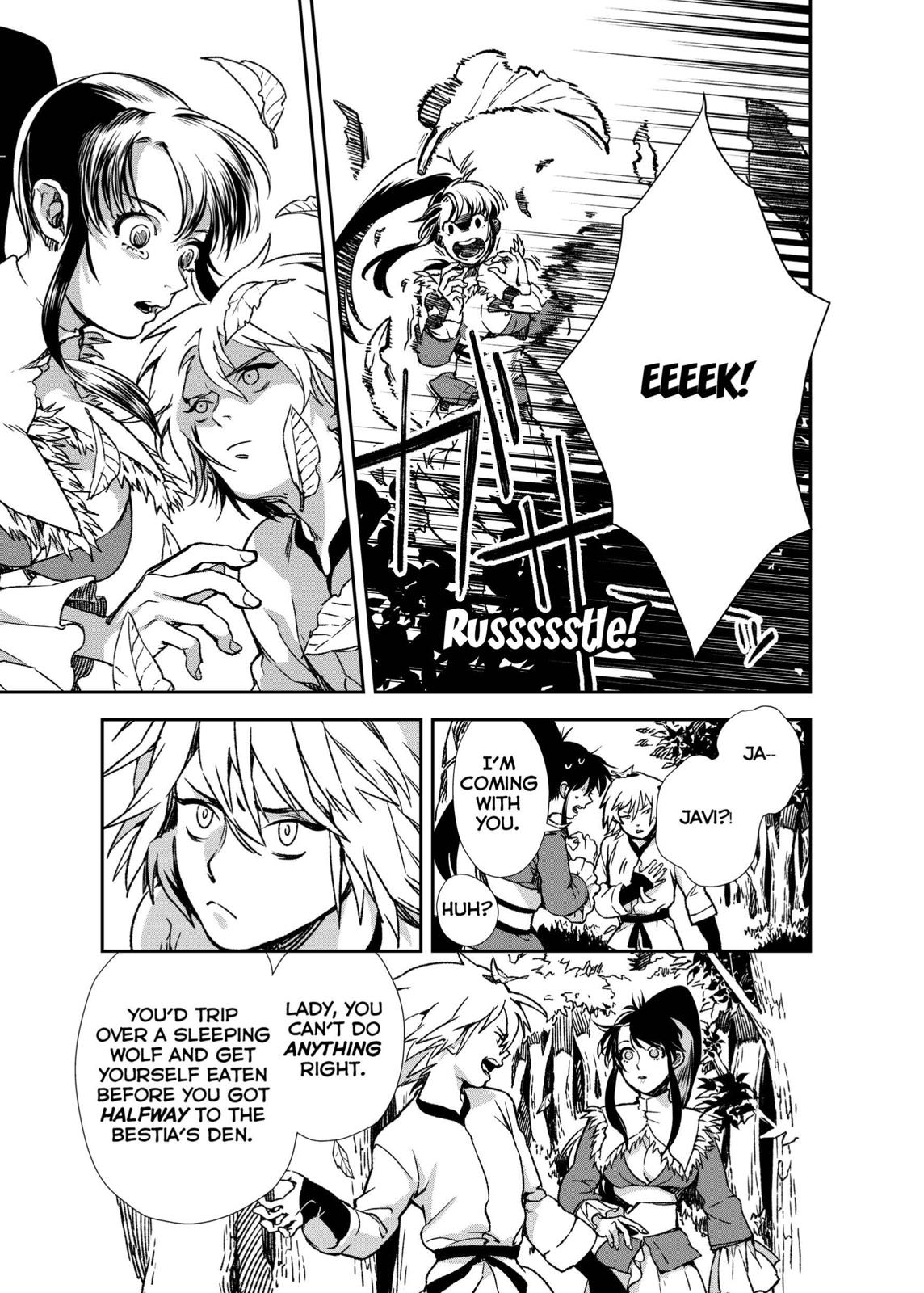 The House in Fata Morgana - The Veil Over Your Eyes Chapter 2 - Page 78