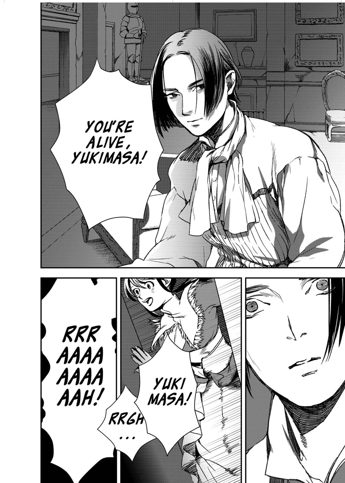 The House in Fata Morgana - The Veil Over Your Eyes Chapter 2 - Page 85