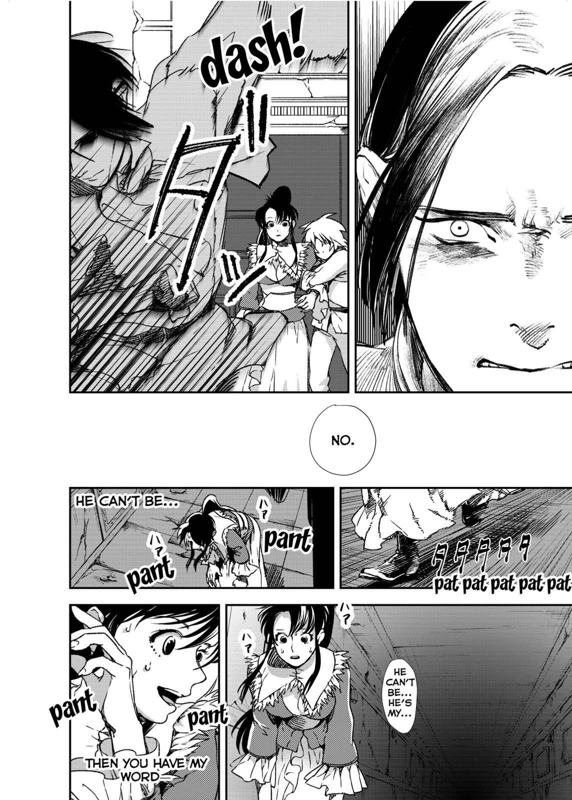 The House in Fata Morgana - The Veil Over Your Eyes Chapter 2 - Page 87