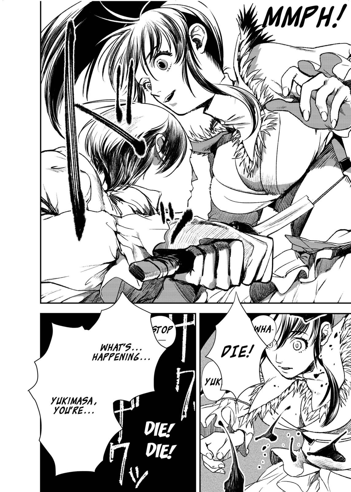 The House in Fata Morgana - The Veil Over Your Eyes Chapter 2 - Page 89