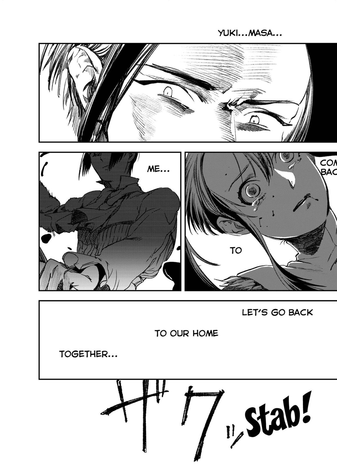The House in Fata Morgana - The Veil Over Your Eyes Chapter 2 - Page 91