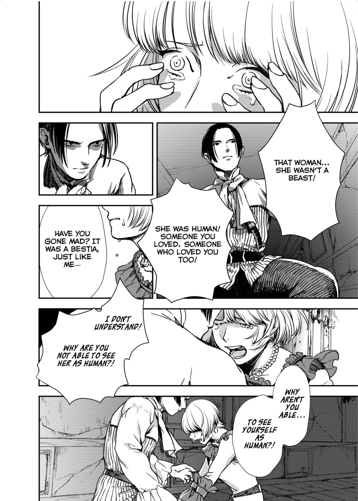 The House in Fata Morgana - The Veil Over Your Eyes Chapter 2 - Page 93