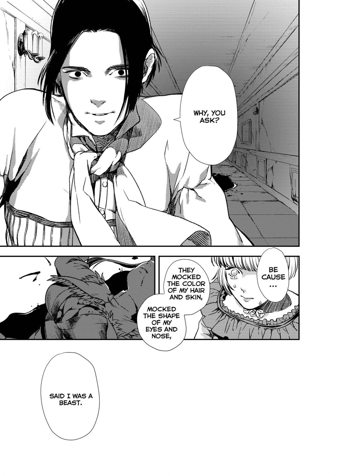 The House in Fata Morgana - The Veil Over Your Eyes Chapter 2 - Page 94