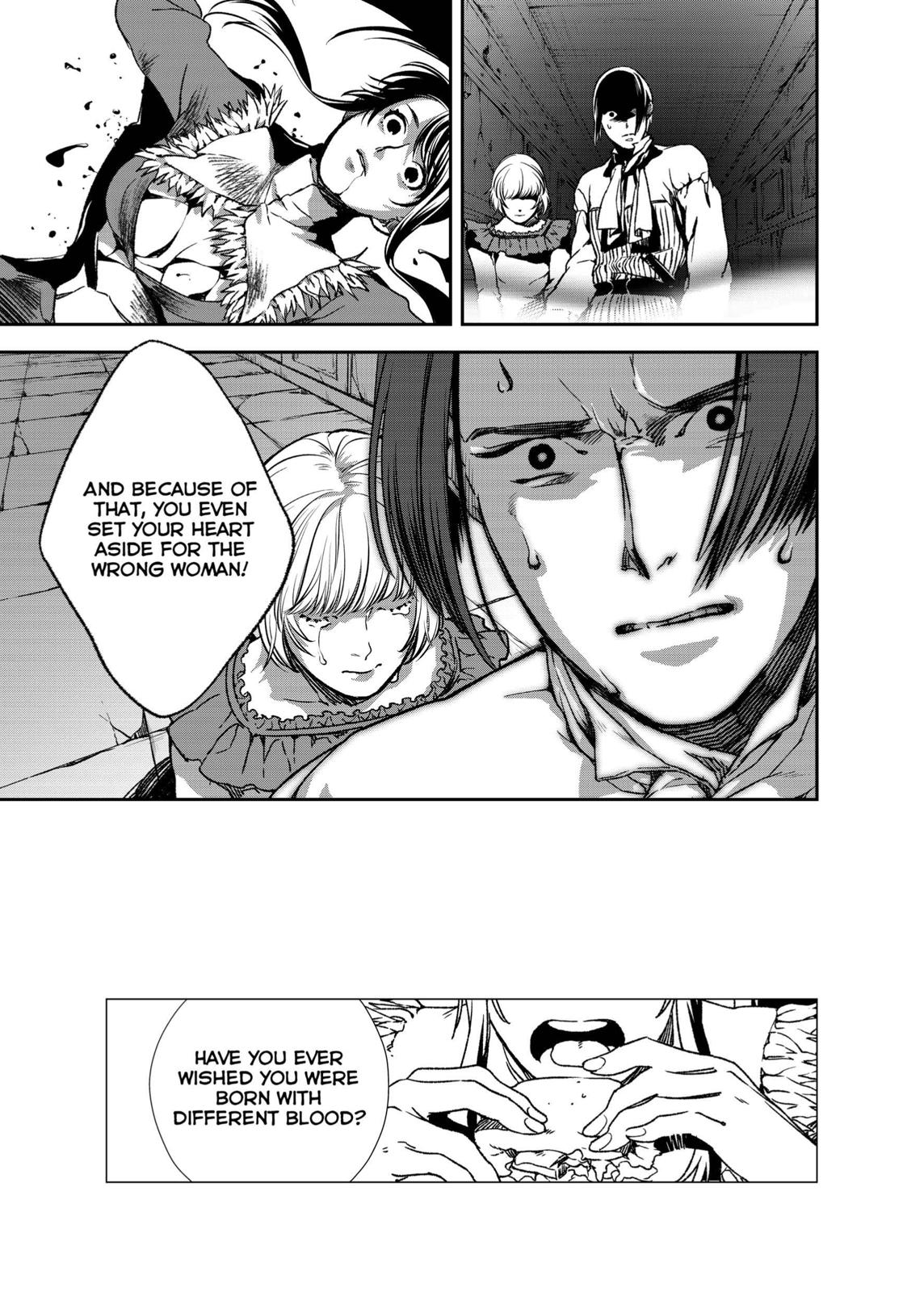 The House in Fata Morgana - The Veil Over Your Eyes Chapter 2 - Page 98