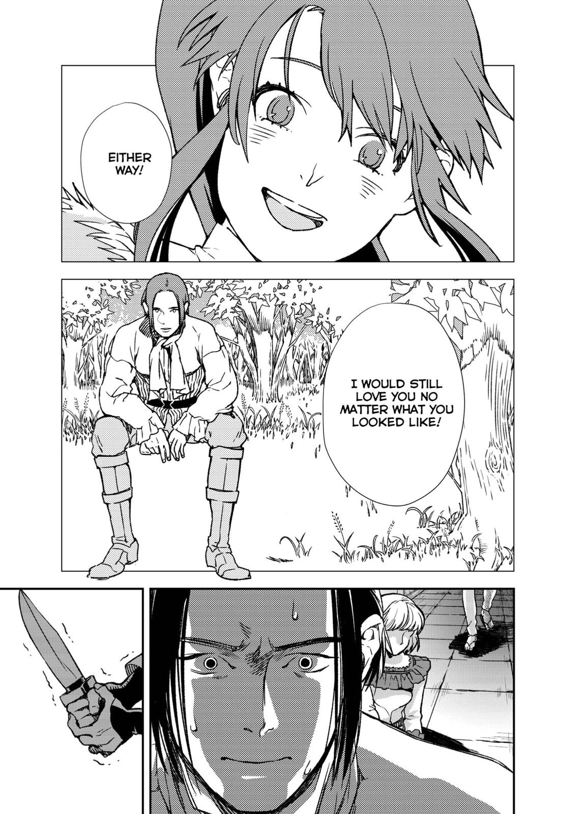 The House in Fata Morgana - The Veil Over Your Eyes Chapter 2 - Page 100