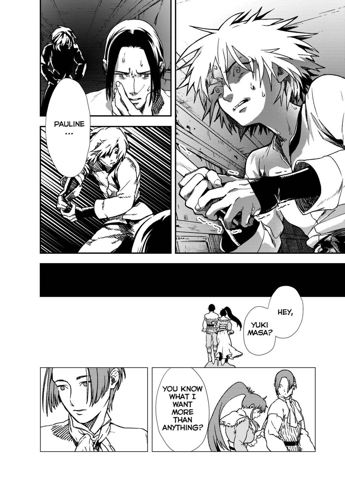 The House in Fata Morgana - The Veil Over Your Eyes Chapter 2 - Page 101