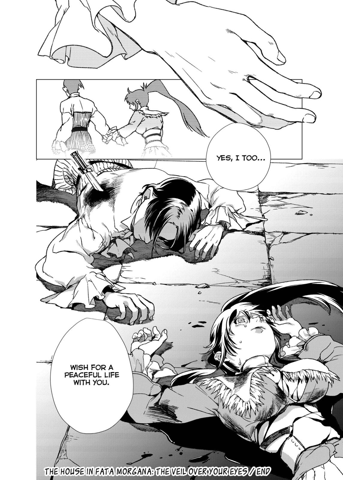 The House in Fata Morgana - The Veil Over Your Eyes Chapter 2 - Page 103