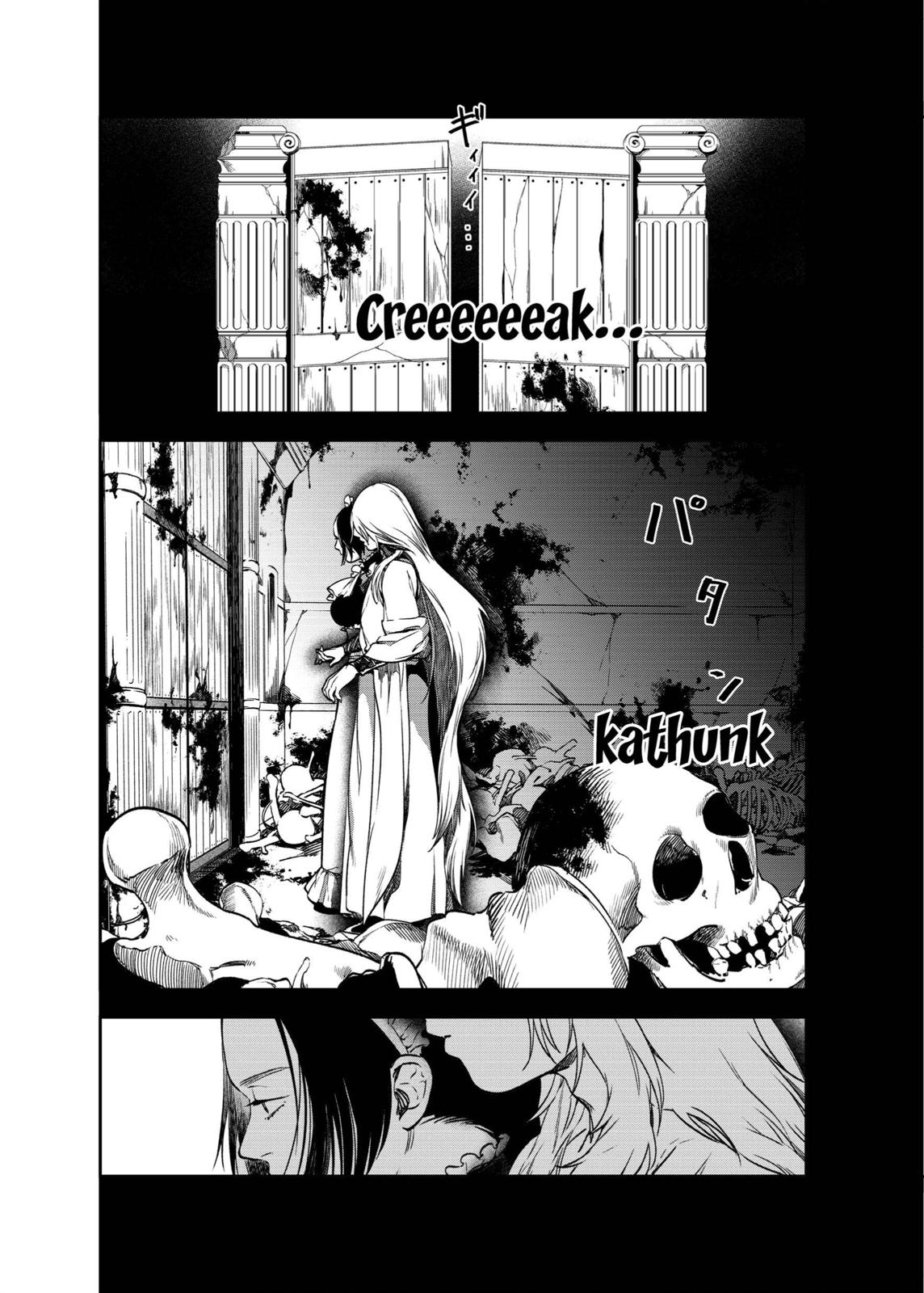 The House in Fata Morgana - The Veil Over Your Eyes Chapter 3 - Page 3