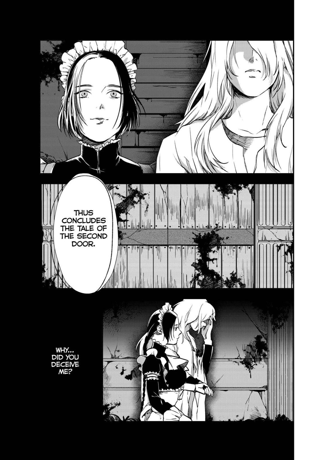 The House in Fata Morgana - The Veil Over Your Eyes Chapter 3 - Page 4
