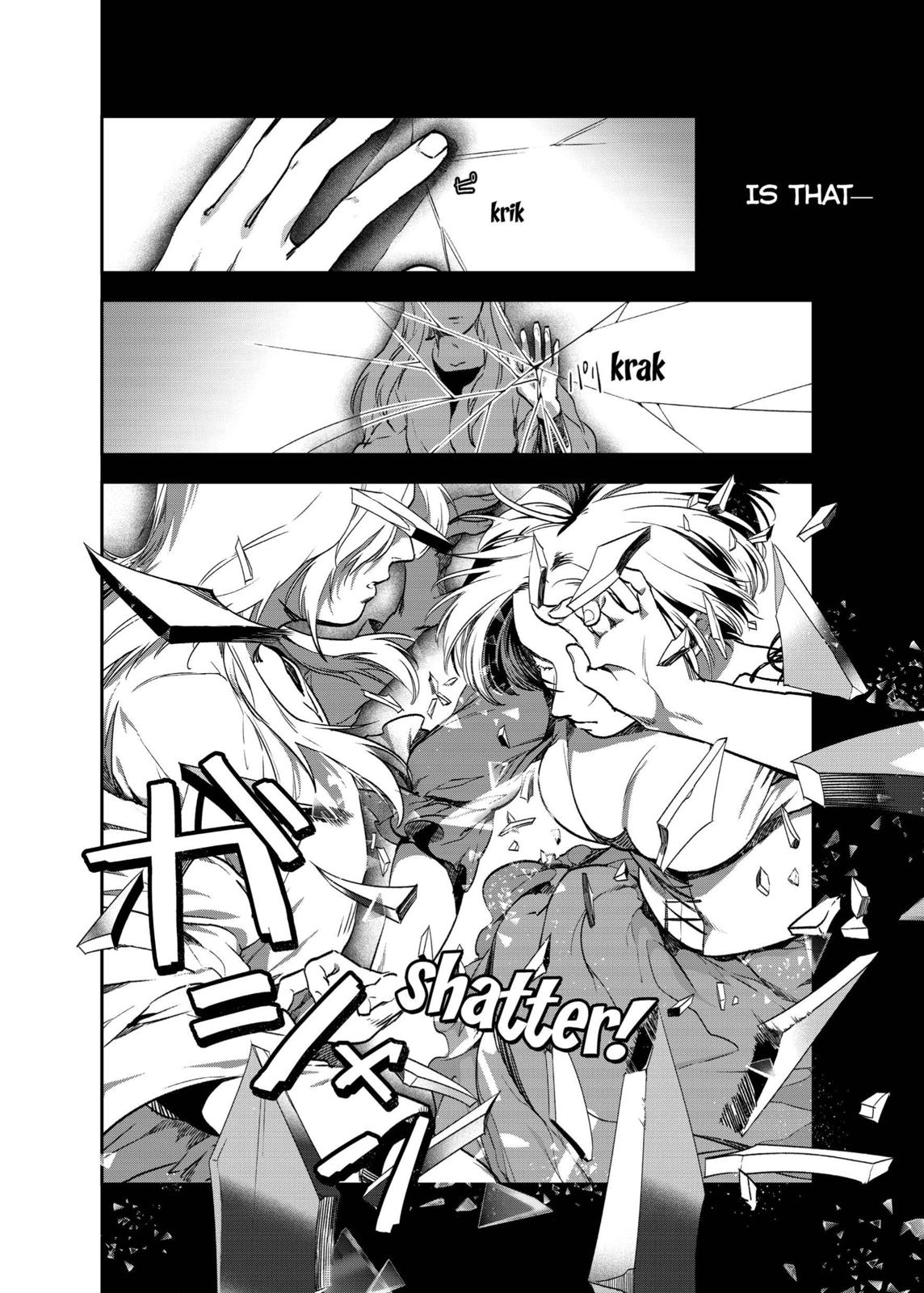 The House in Fata Morgana - The Veil Over Your Eyes Chapter 3 - Page 9