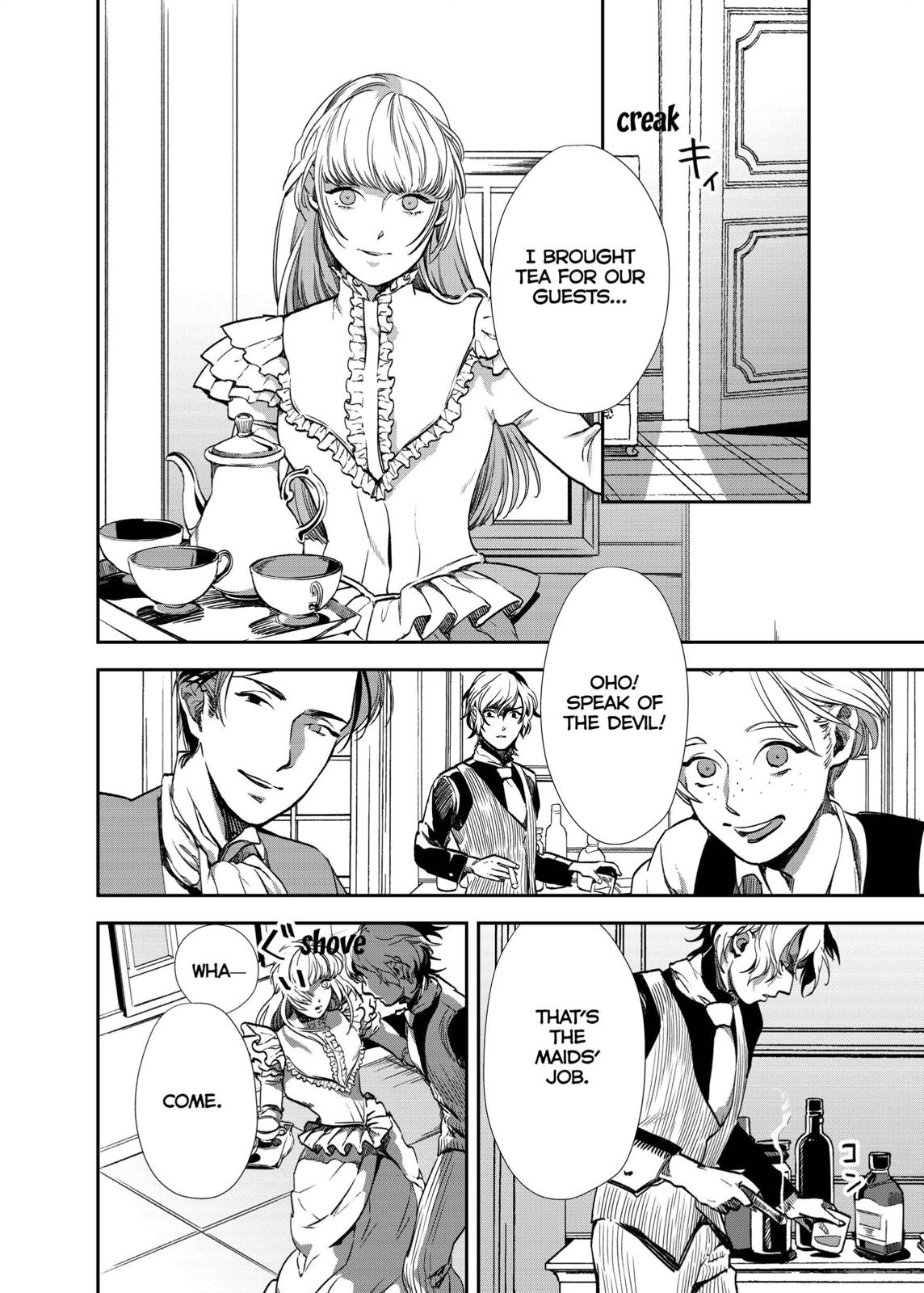 The House in Fata Morgana - The Veil Over Your Eyes Chapter 3 - Page 23