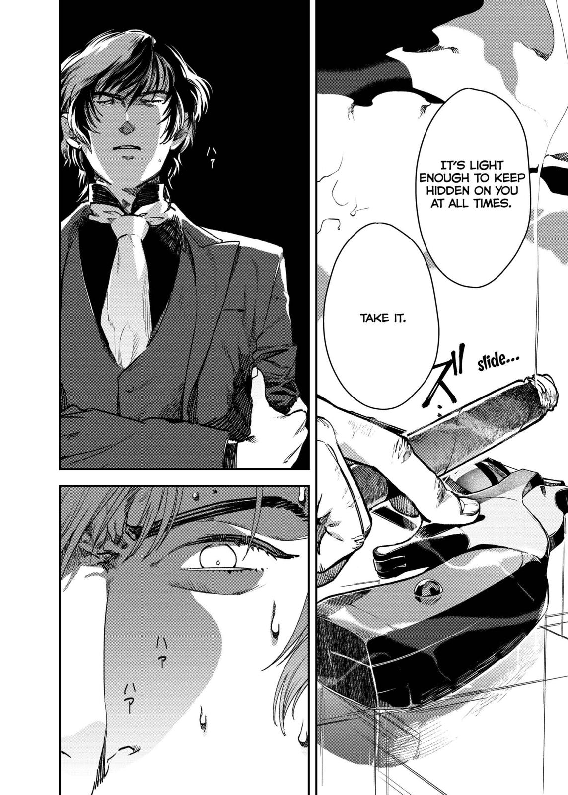 The House in Fata Morgana - The Veil Over Your Eyes Chapter 3 - Page 107
