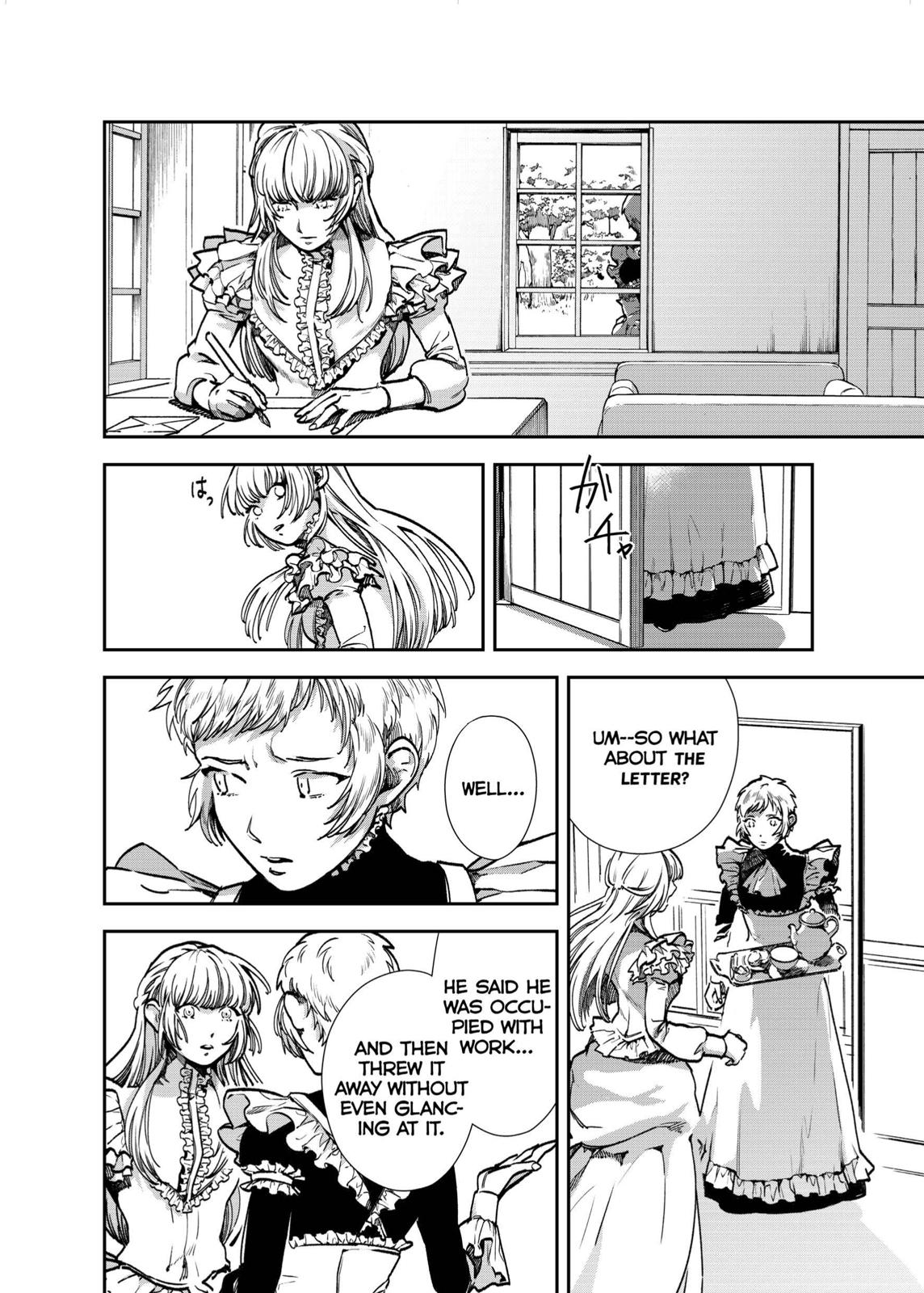 The House in Fata Morgana - The Veil Over Your Eyes Chapter 4 - Page 3