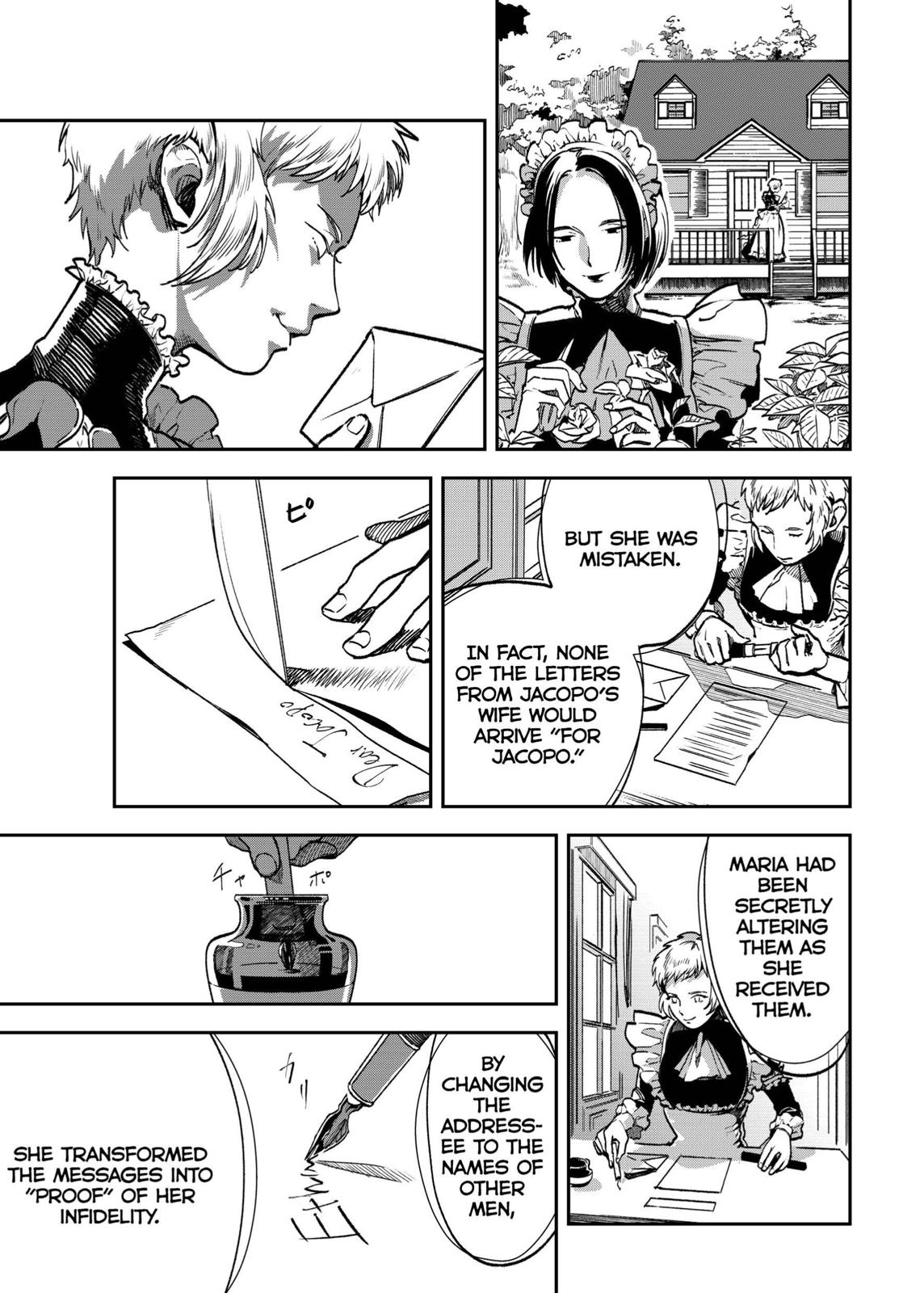 The House in Fata Morgana - The Veil Over Your Eyes Chapter 4 - Page 6