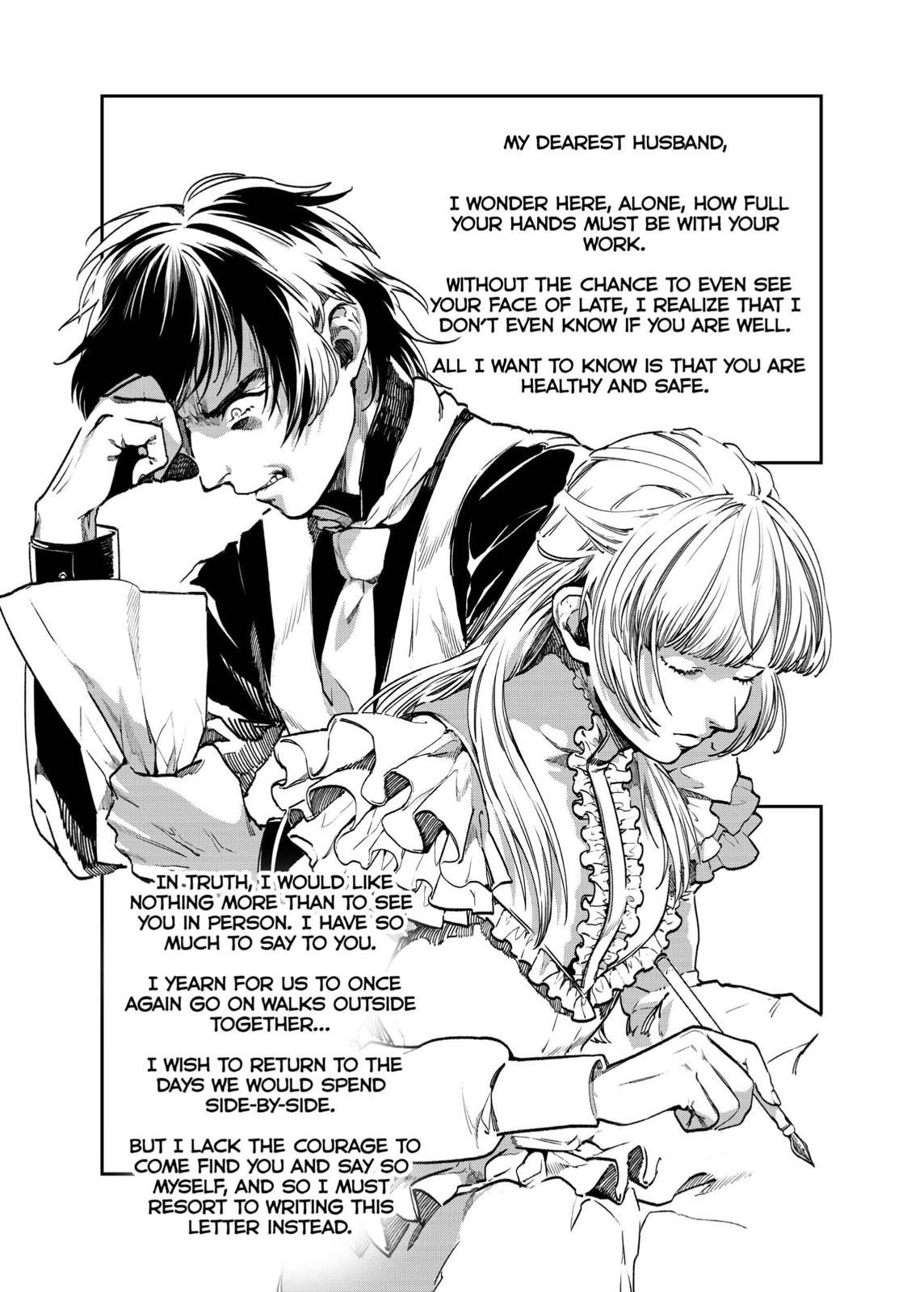 The House in Fata Morgana - The Veil Over Your Eyes Chapter 4 - Page 8