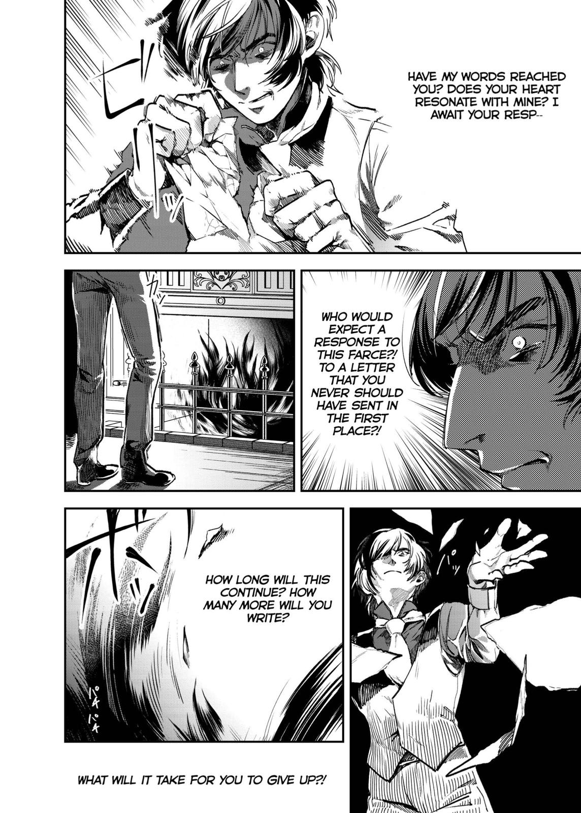 The House in Fata Morgana - The Veil Over Your Eyes Chapter 4 - Page 9