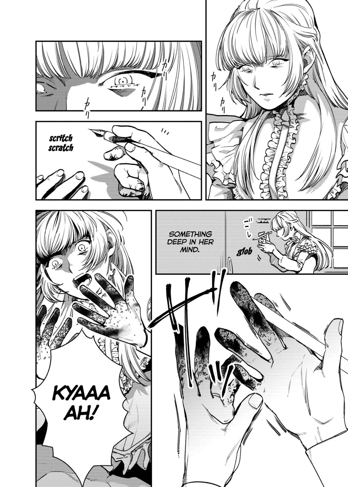 The House in Fata Morgana - The Veil Over Your Eyes Chapter 4 - Page 11