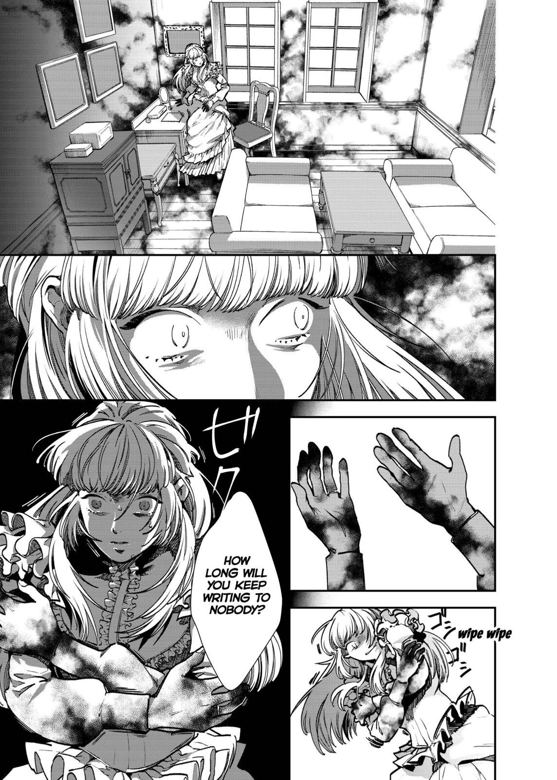 The House in Fata Morgana - The Veil Over Your Eyes Chapter 4 - Page 12