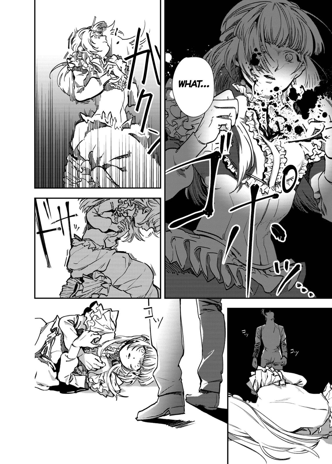 The House in Fata Morgana - The Veil Over Your Eyes Chapter 4 - Page 15