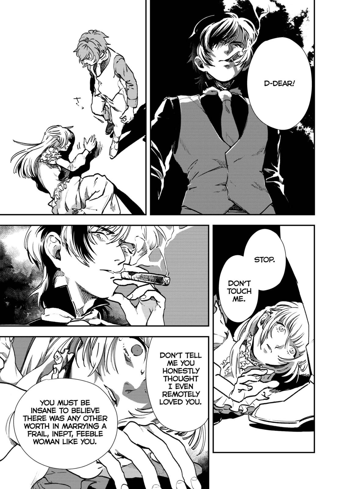 The House in Fata Morgana - The Veil Over Your Eyes Chapter 4 - Page 16